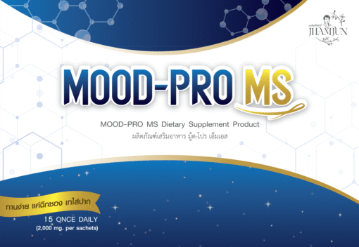 MOOD-PRO MS